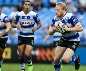 James Graham Dissects the Bulldogs' 2025 NRL Draw